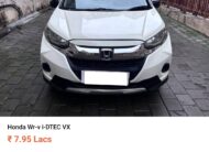 2019 Honda Wr-v i-DTEC VX