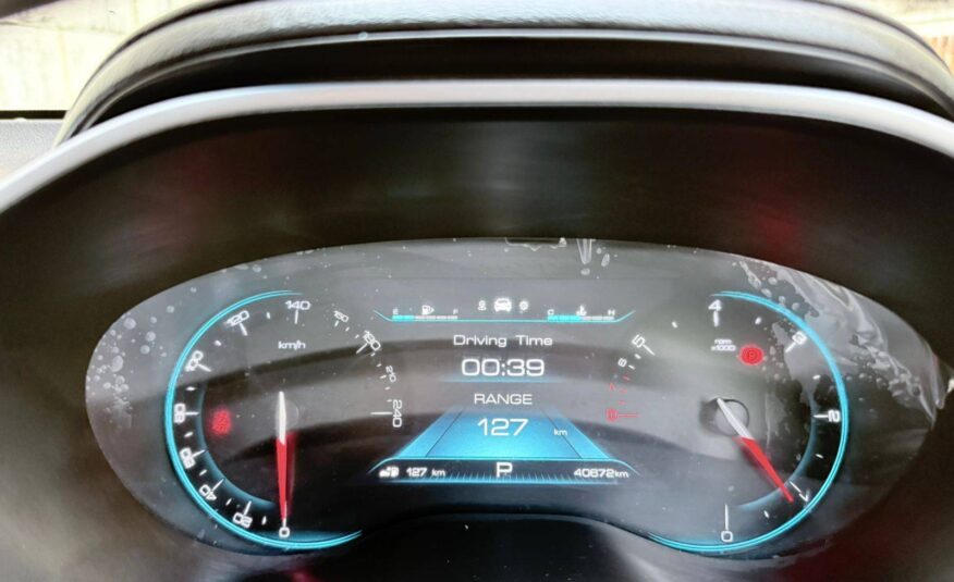 2020 MG Hector PE 1.5 DCT Sharp BSVI (5 STR)